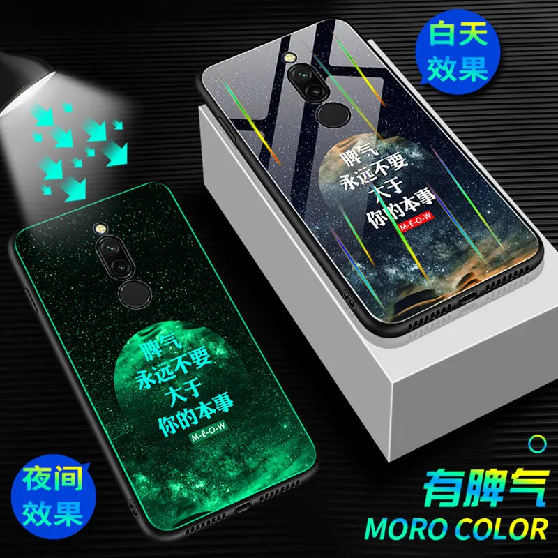 Светящийся чехол для телефона Xiaomi Redmi 8, чехол 6,22 дюйма, светящаяся задняя крышка из закаленного стекла для Xiaomi Redmi 8, силиконовый чехол - Цвет: 9