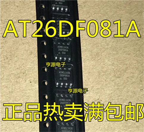 

AT26DF081A-SU AT26DF081A-SSU 26DF081A SOP8