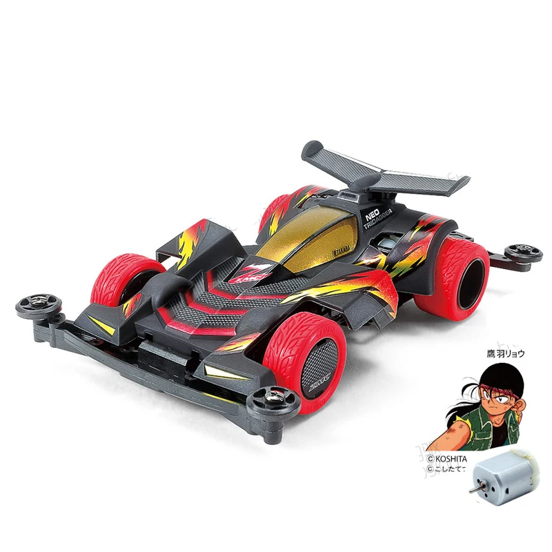 

1PC 95508 Tamiya Mini 4WD Car Neo-tridagger ZMC Reinforced S2 Chassis Car Model Middle Wheel Hub Single Head Motor
