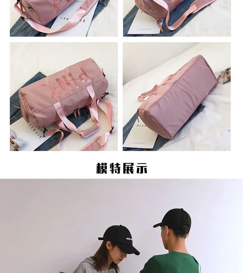 PINK_08.jpg