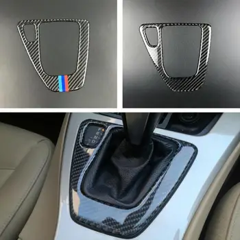 

VODOOL Carbon Fiber Gear Shift Box Panel Cover for BMW E90 Car Auto Shift Lever Decal Sticker Trim For BMW E90 E92 E93 Interior