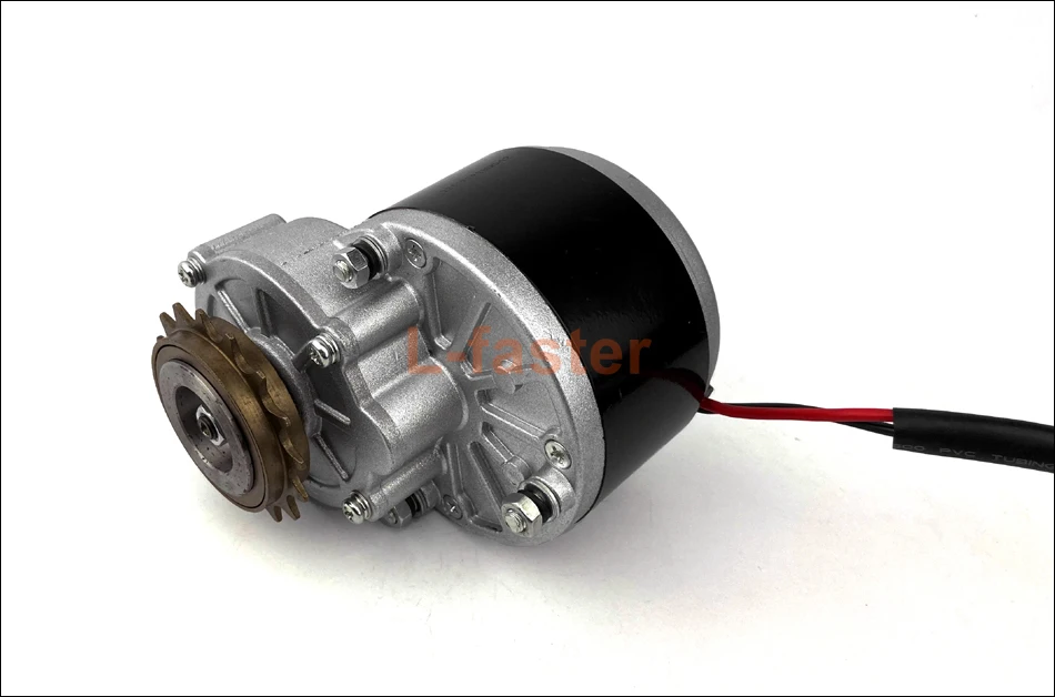 250W motor -9-950