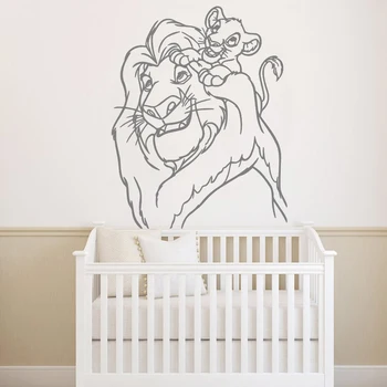

Lion King Wall Sticker For Kids Rooms Lion Stickers Decals House Decor Room Bedroom Cartoon Movie Wallpaper P88