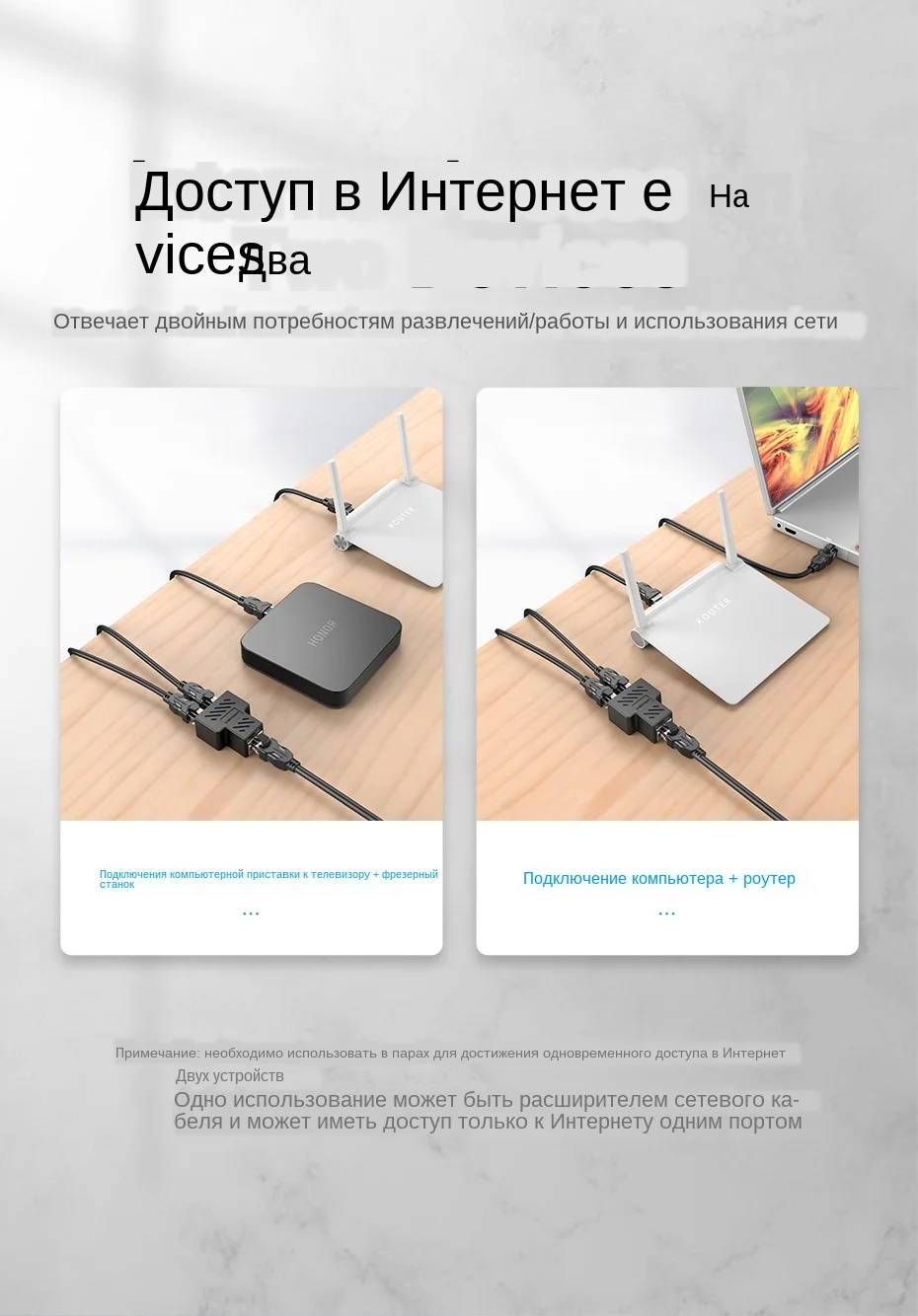 IPS英文详情页_03