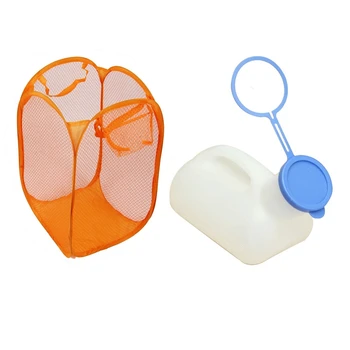 

1x Folding Laundry Nylon Network Clothes Laundry Basket & 1X Female Male Portable Mobile Toilet Car Journeys Trave-Dropship