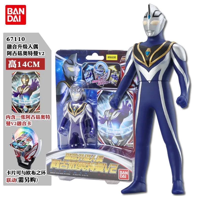 Bandai Altman Dixie Siro Aix-En-Galaxy Gaia Dynamo Uub исключенная карточная фигурка