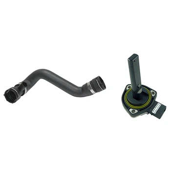 

for Bmw Oil Level Sensor Oe 12617508003 1 3 5 7 Series E46 E81 E87 E90 E91 Z4 X3 X5 & Lower Radiator Coolant Hose