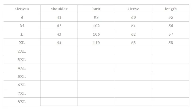 QQ截图20200718142234