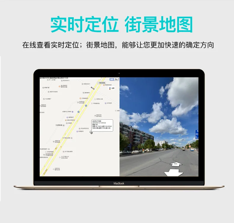 Gps локатор, отслеживающее устройство спутниковая навигация gps Водонепроницаемая Автомобильная сигнализация, gps отслеживающий Определитель местоположения