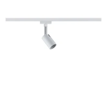 

95330 Light track system Urail Spot Pure I max 1X10 W GU10, White