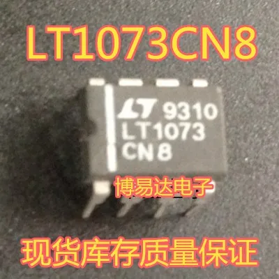 

LT1073 LT1073CN8LT1073CN8-5 DIP-8