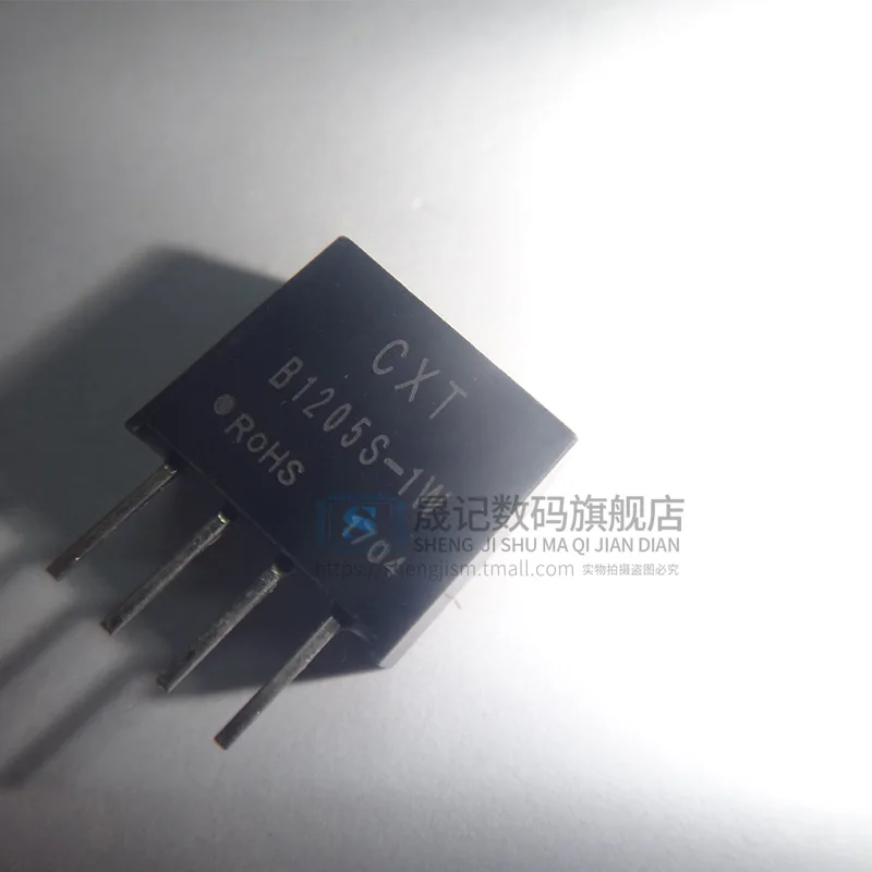 10 шт в упаковке, новая dcdc12V5V B1205S-1W B1205S-1WR2