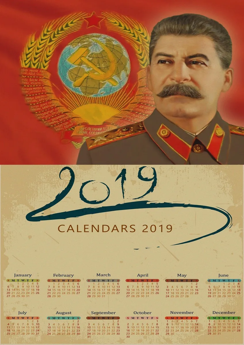 Постер из фильма мировая война II ленинистский ccccp собр. Иосиф Сталин обновленный