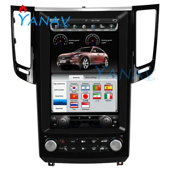 

12.1" Car GPS navigation For-Infiniti FX FX25 FX35 FX37 qx70 vertical Tesla screen GPS Navigation Multimedia Player for-Infiniti