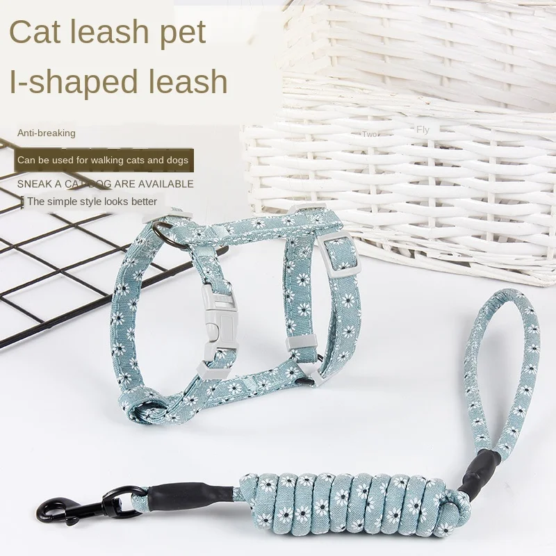 

Cat tow rope Japanese and wind adjustable cat strap rope cat strap anti-break free traction cat supplies kitten collar