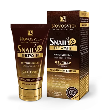 

Intensive Night Cream "gel trap" with a snail mucin