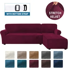  L Shape 6 Seater Stretch Sofa Covers Good Quality Protective Elastic Cushion Couch Cover 