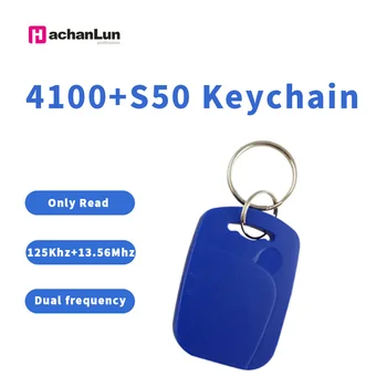 4100 + S50 RFID 스마트 NFC 듀얼 칩 IC + ID 복합 키체인, 125kHz, 13.56MHZ, EM4100, TK4100 + S50 Fudan 키체인, 5 PCs, 10PCs