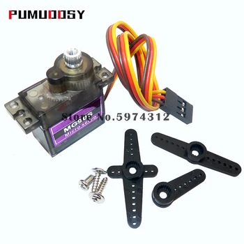 

10pcs MG90S Metal gear Digital 9g Servo For Rc Helicopter plane boat car MG90 9G 90S