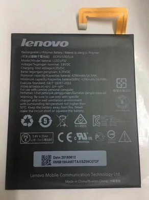 L13D1P32 Батарея для Lenovo LePad A8-50 A5500 Tab S8-50 Батарея L13D1P32 Батарея 4290 мА-ч