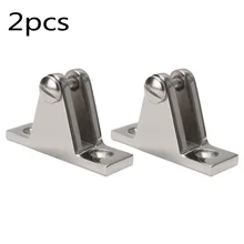 2x Морская Лодка серебро Нержавеющая сталь палуба шарнир крепление прочный для Бимини Топ