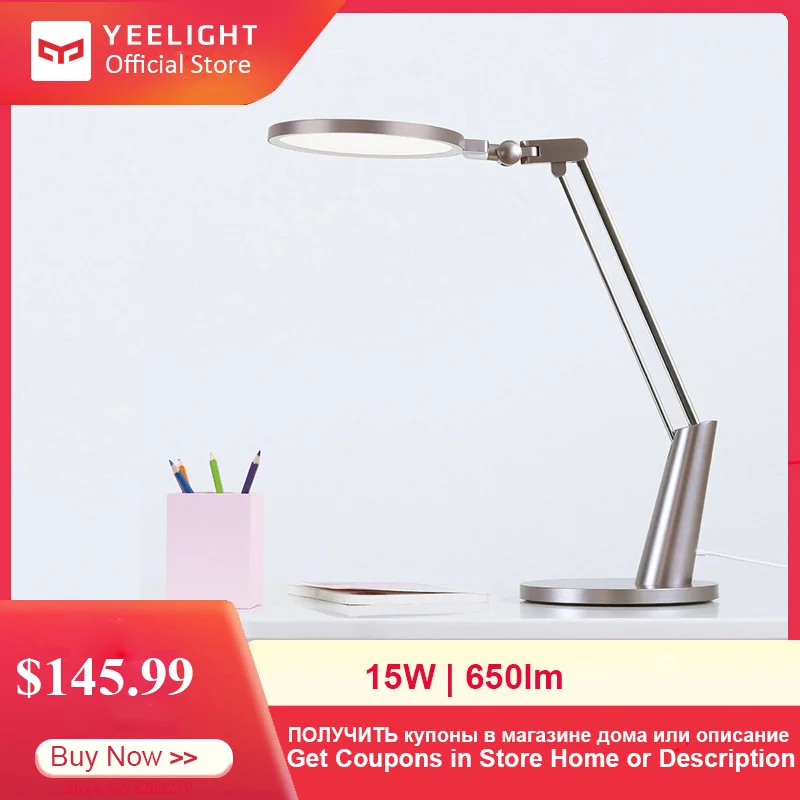  Yeelight Smart Eye-Care Table Lamp Pro Intelligent LED Smart Touch Control Light Eye Protection Lam - 4000158459010