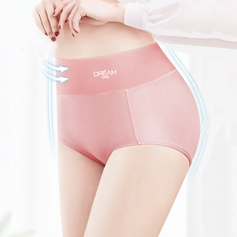 

High Waist Ice Silk Seamless Panties Women Breathable Body Shaper Silky Underwear Feamale Comfortable Lingerie Ultra thin Briefs