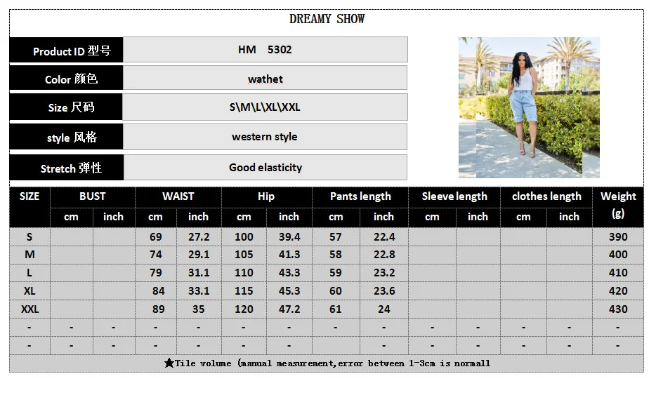 15195727242_1993509189