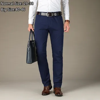 Men Slim Fit Stretchable Pants