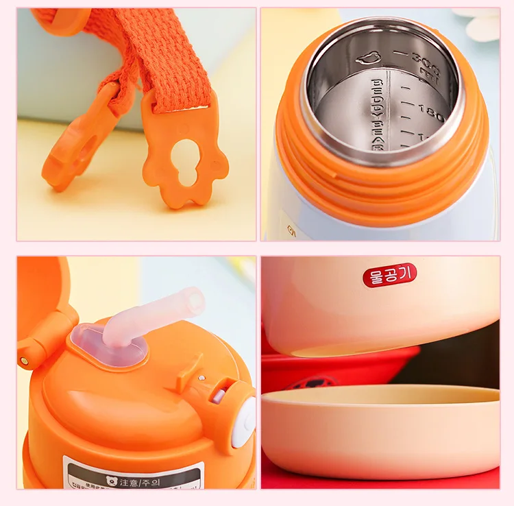 BEDDYBEAR Cartoon Children Insulated Program to Learn Drinking New Style Handle Straw Cup Children Cup