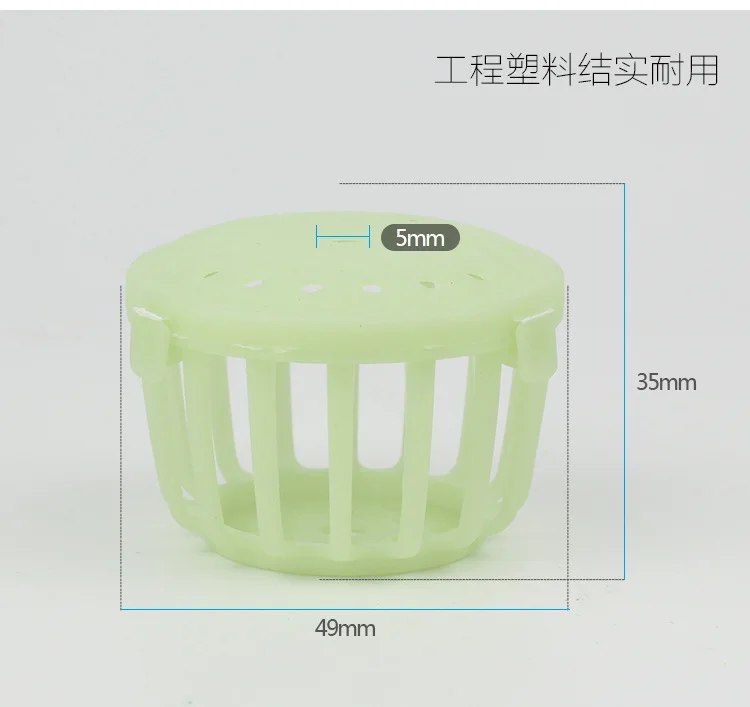 

Lengthen Sea Rod Fishing Gear Fishing Rod Turning Plate Hook Cake Hook Wall HoY Bait Box Bait Cage Connection Fishing Gadgets