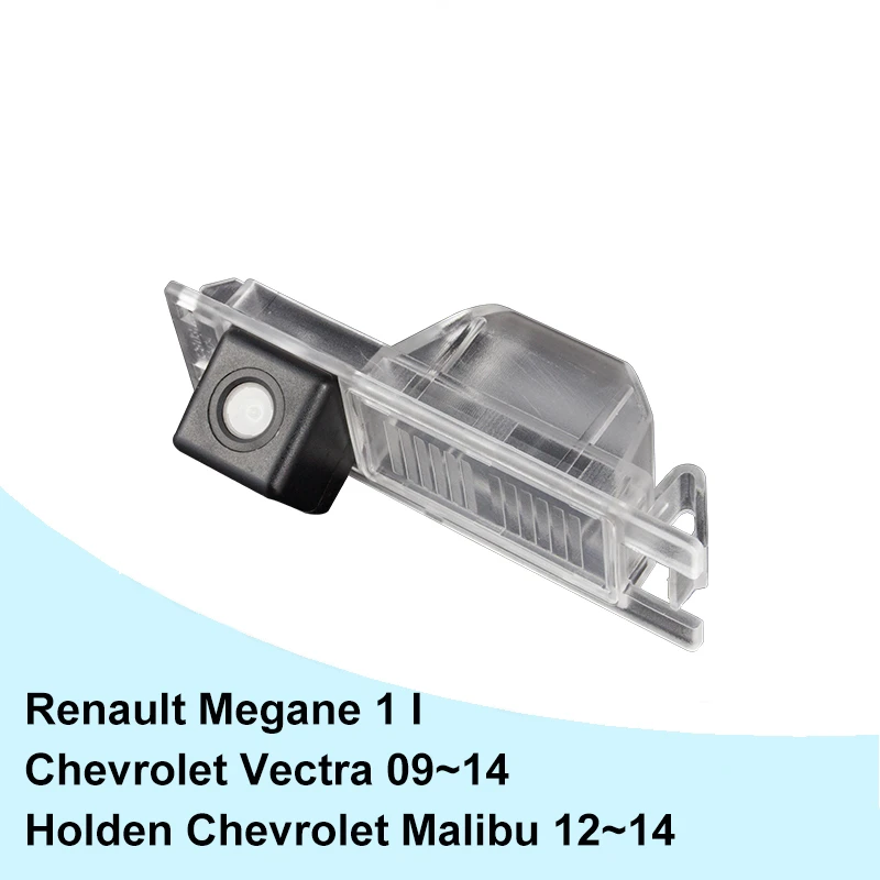 Для Chevrolet Vectra 09 ~ 14 Holden Malibu Renault Megane 1 I Автомобильная камера заднего вида HD CCD
