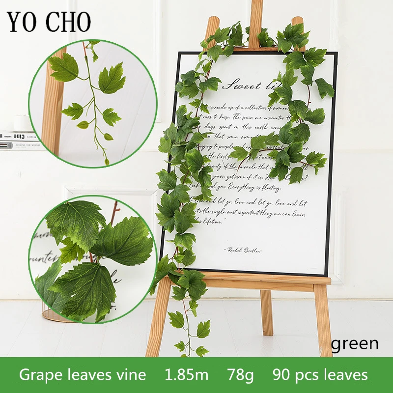 18253-1.85m-m-green 1.85m提子叶藤条绿色