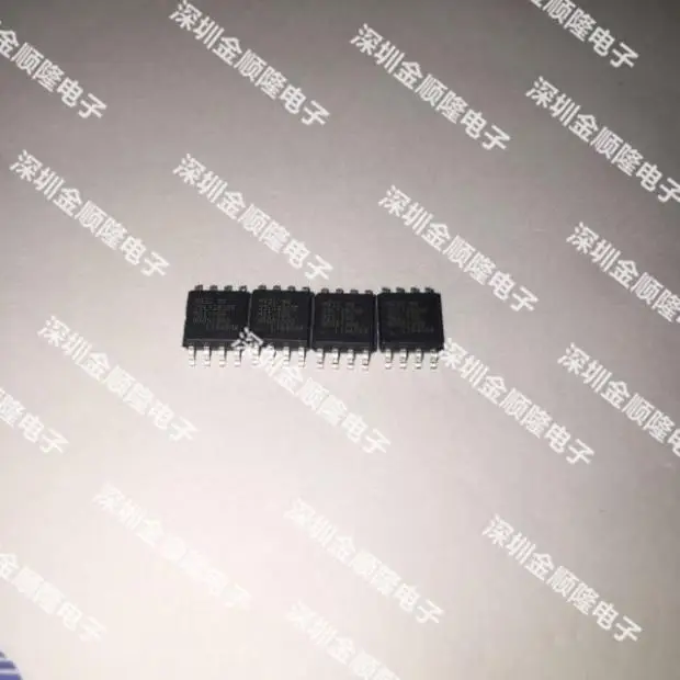 

5pieces MX25U4032EMI-12G