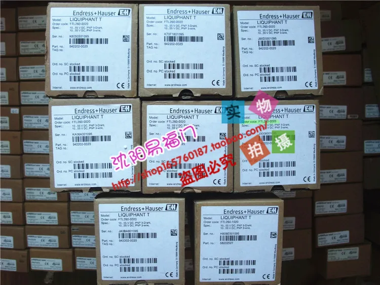 FTL260-0020, FTL260-1020, FTL260-0029, FTL260-1029 Фирменная Новинка, пятно