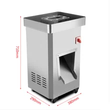 Многофункциональная Вертикальная Мясорубка из нержавеющей стали, электрическая ломтерезка для мяса