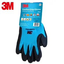 3M защитные перчатки не скользкие натуральная покрытием перчатки воздухопроницаемая износостойкая изоляции Кожаные Рабочие синий перчатки
