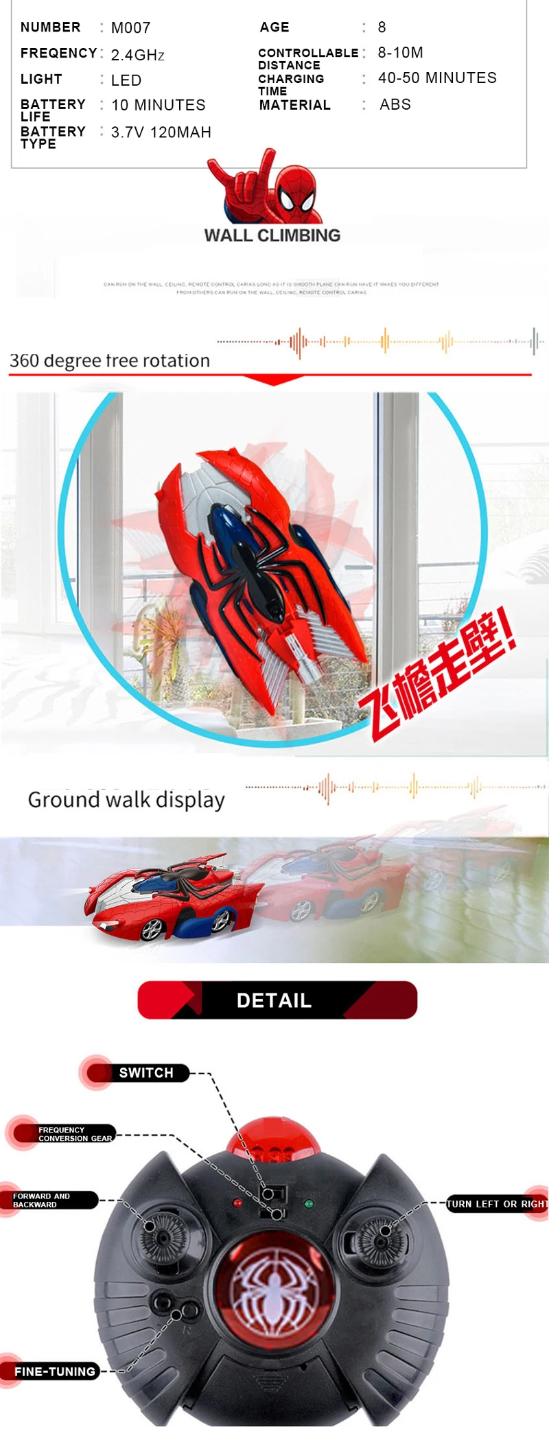 Spider Man RC High Speed Wall Climbing Car Remote Control Car with LED Light Early Education Mini-Size(with small gift
