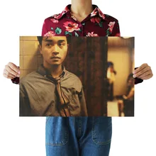 [B27] Лесли Чун е Ностальгический ретро плакат из крафт-бумаги экран для помещений кафе декоративная живопись