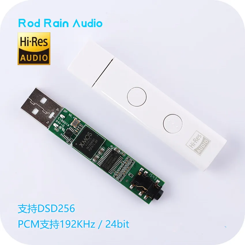 Портативная звуковая карта USB CYBERDRIVE декодирование звука DSD Hi-Res Xmos архитектура |