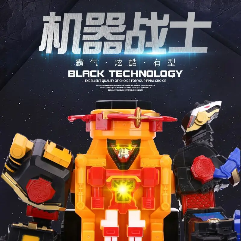 

[High Model] Smart Remote Control Robot 2.4G Wireless Remote Control Charge Electric Model Sound And Light Toy 1801