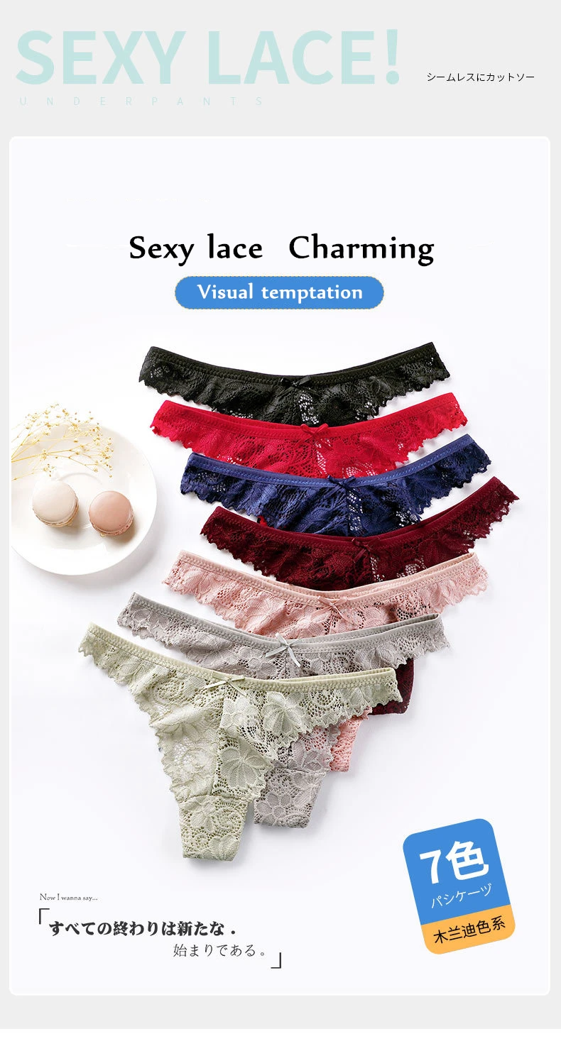 13070586717_1668096229_副本