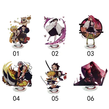 

1Pcs 15cm Japan Anime Demon Slayer Kimetsu No Yaiba Double Sided Acrylic Standing Figure Warrior Model Figuals Toys Gifts
