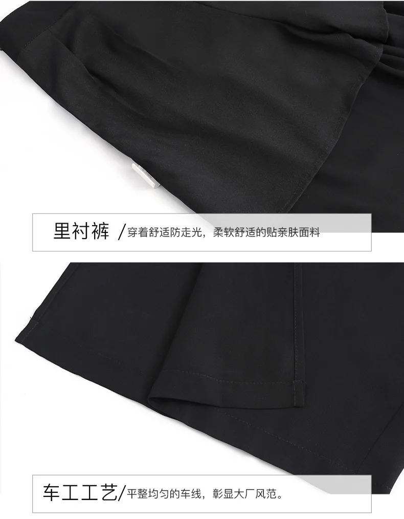 Брюки женские шифоновые с Боковым Разрезом Свободные повседневные штаны