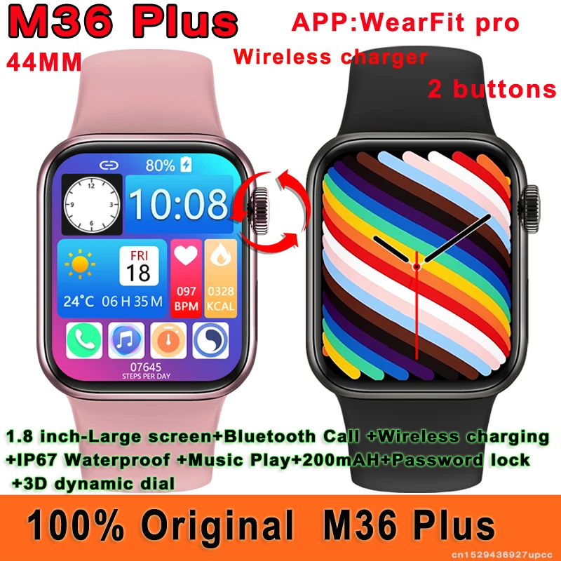 Original M36 Plus 1.8 inch Smart Watch 44MM Bluetooth Call Wireless Charging IP67 Waterproof Music Play Password Lock Smartwatch