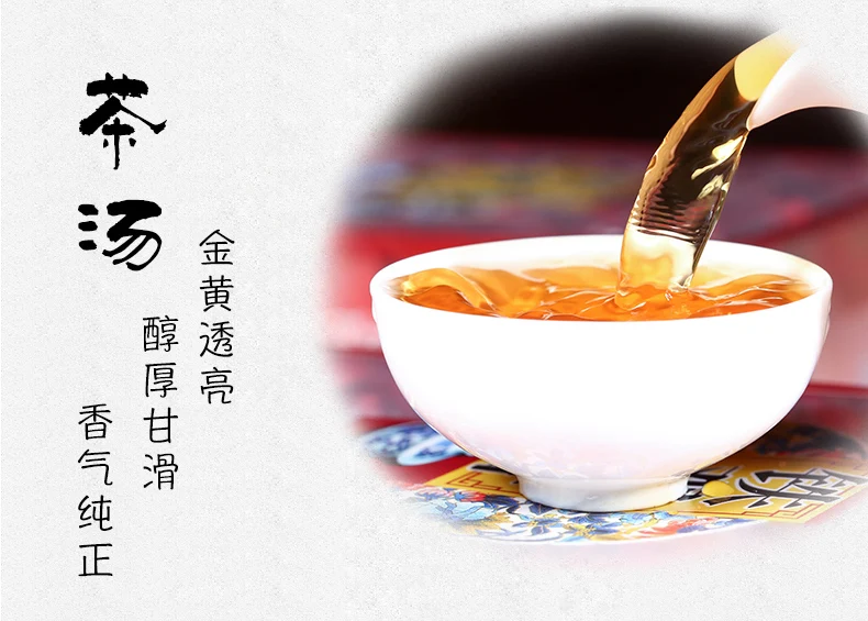 Anxi Tanbao Tieguanyin чай улун органический чай зеленый еда теплый желудок чай пакет 250g500g1000g