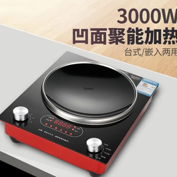 

Household Intelligent Induction Cooker High-power Energy-saving Hotpot Induction Cooker 3000W Induction Cooker Hot Pot
