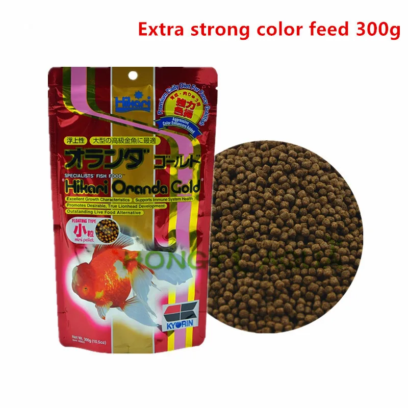 日本高够力樱花鱼食3