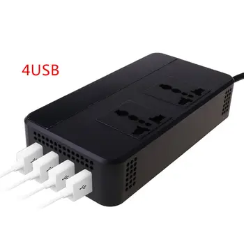 

Automobile 12V/24V to 220V AC Inverter Smart USB Ports Power Adapter Car Lighter XXFF