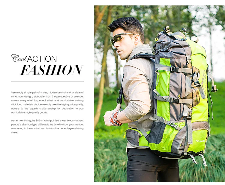 Hu wai jian feng большой емкости 80L открытый альпинистский мешок профессиональный подшипник системы открытый рюкзак